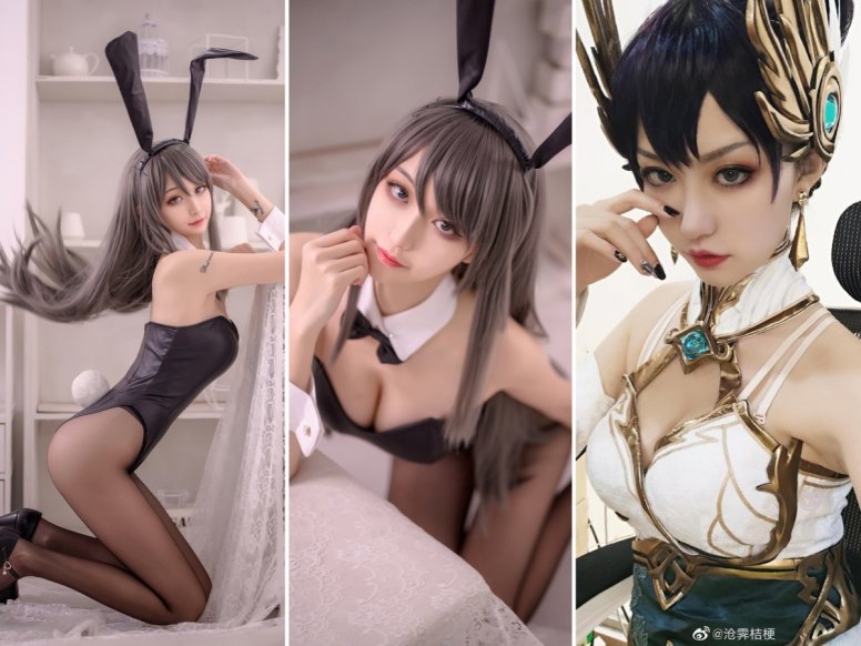 沧霁桔梗 – 全套12期合集[4.7G]